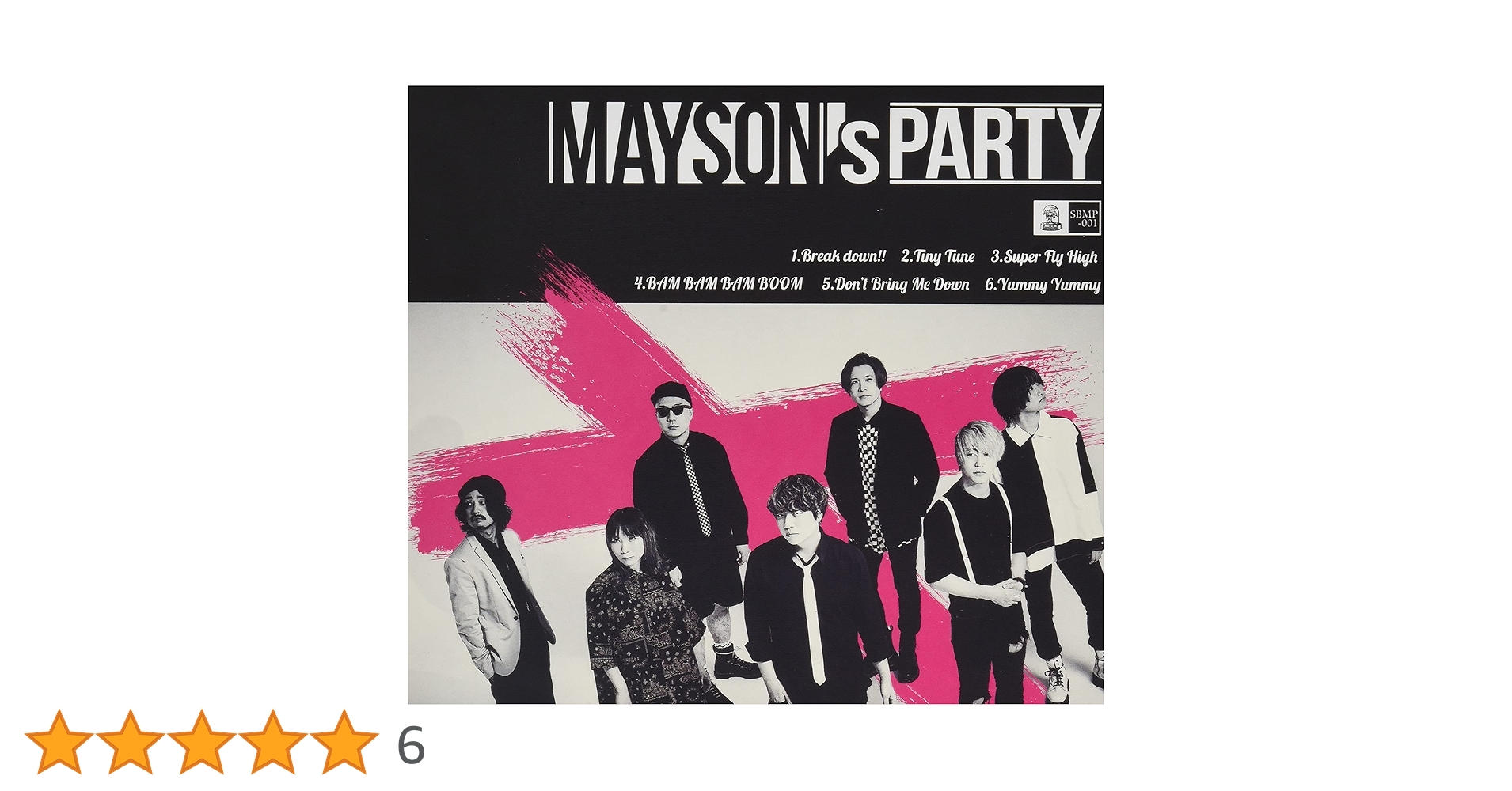 邦楽 MAYSON'S PARTY #1st DEMO CD 邦楽 MAYSON'S PARTY #1st DEMO CD MAYSON'S PARTY #1st DEMO CD